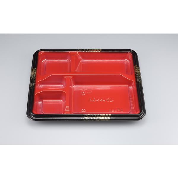【蓋付き】BF弁当8(西京) 【本体800枚・蓋800枚セット】